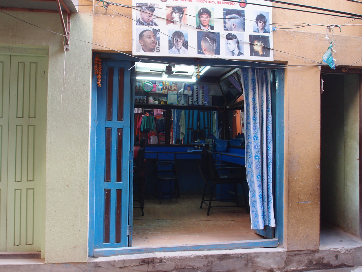 2018-01-19 11 Uhr - Patan (Foto, Video) 